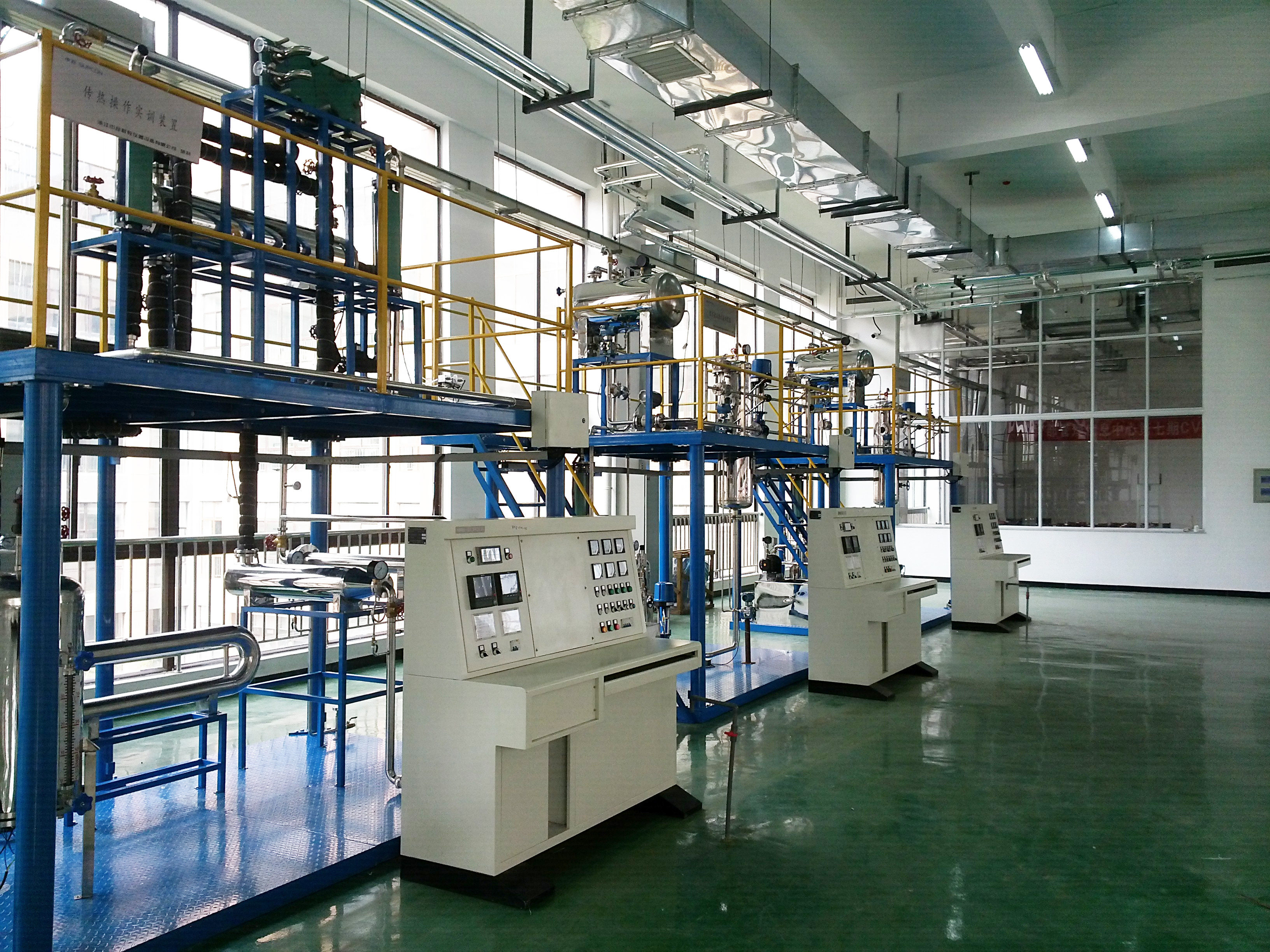東營職業(yè)學院