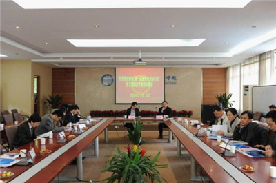 中控教儀公司參與“屆浙江省地鐵專業(yè)聯(lián)誼會”