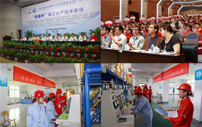 中控助力2012年全國職業(yè)技術(shù)大賽成功舉辦