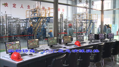 中控教儀助力中國(guó)石油汽（煤、柴）油加氫裝置操作工技能競(jìng)賽順利舉行