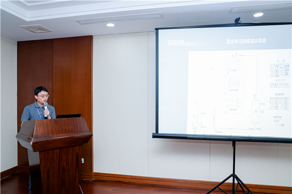 中控教儀參加“2024年石油和化工職業(yè)教育高質(zhì)量發(fā)展大會和化工職業(yè)教育教學(xué)指導(dǎo)委員會工作會議”