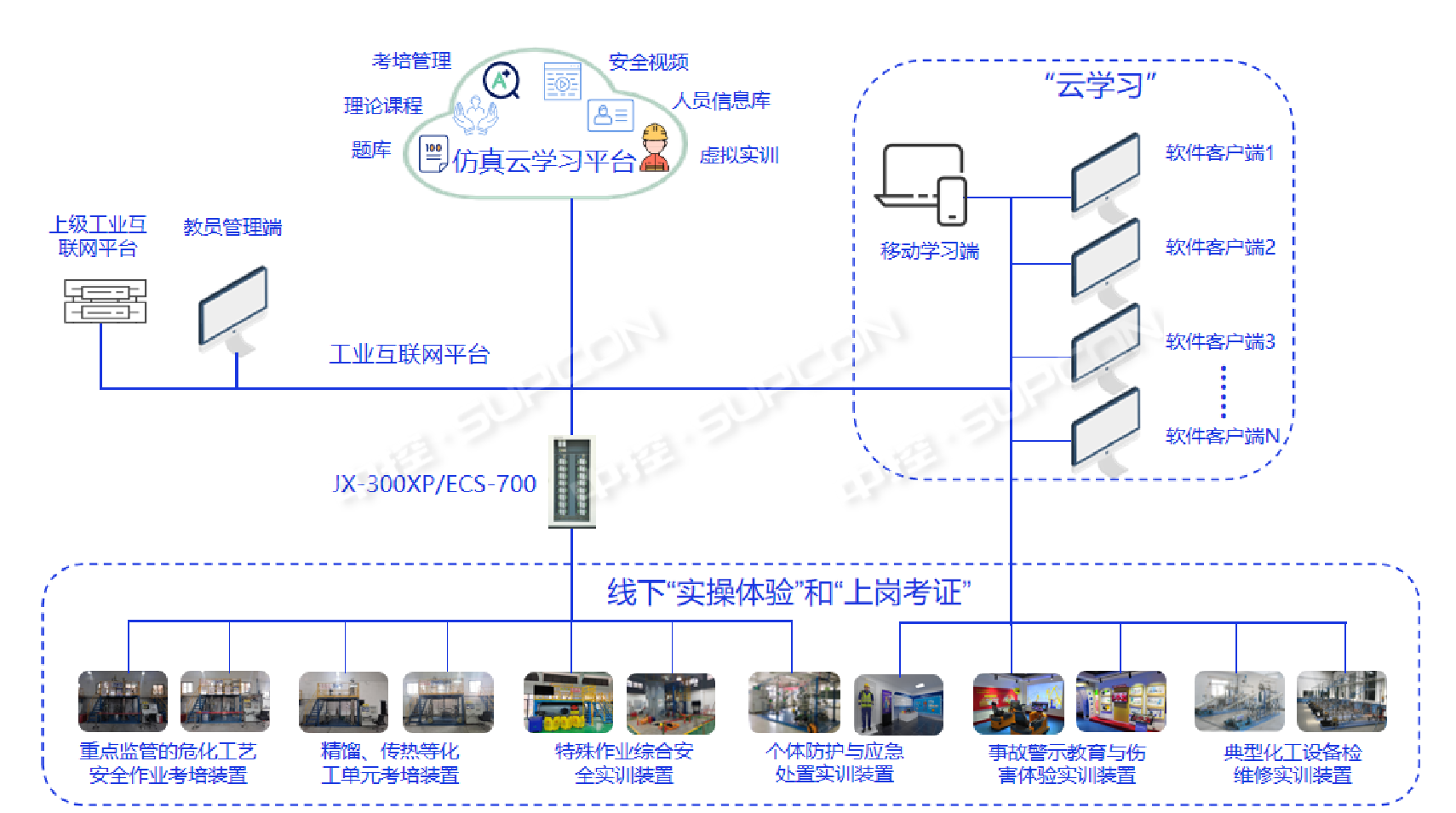 圖片4.png