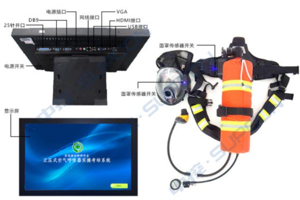 呼吸器.png