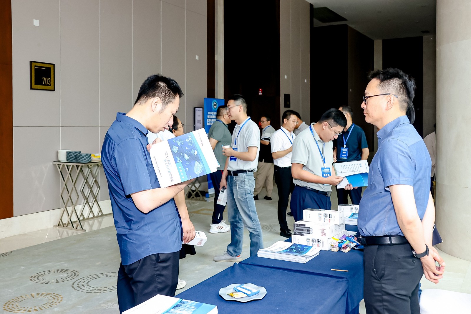 連云港會議10.jpg