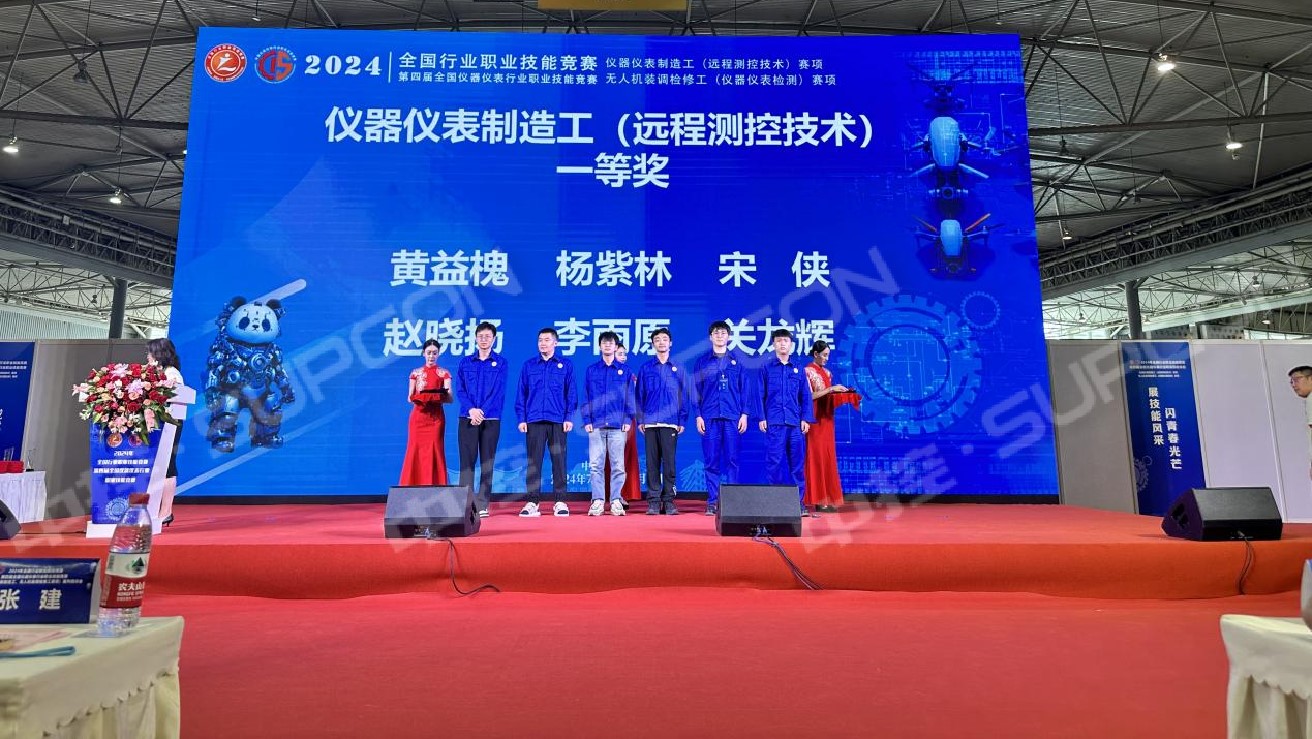 成都比賽3.jpg
