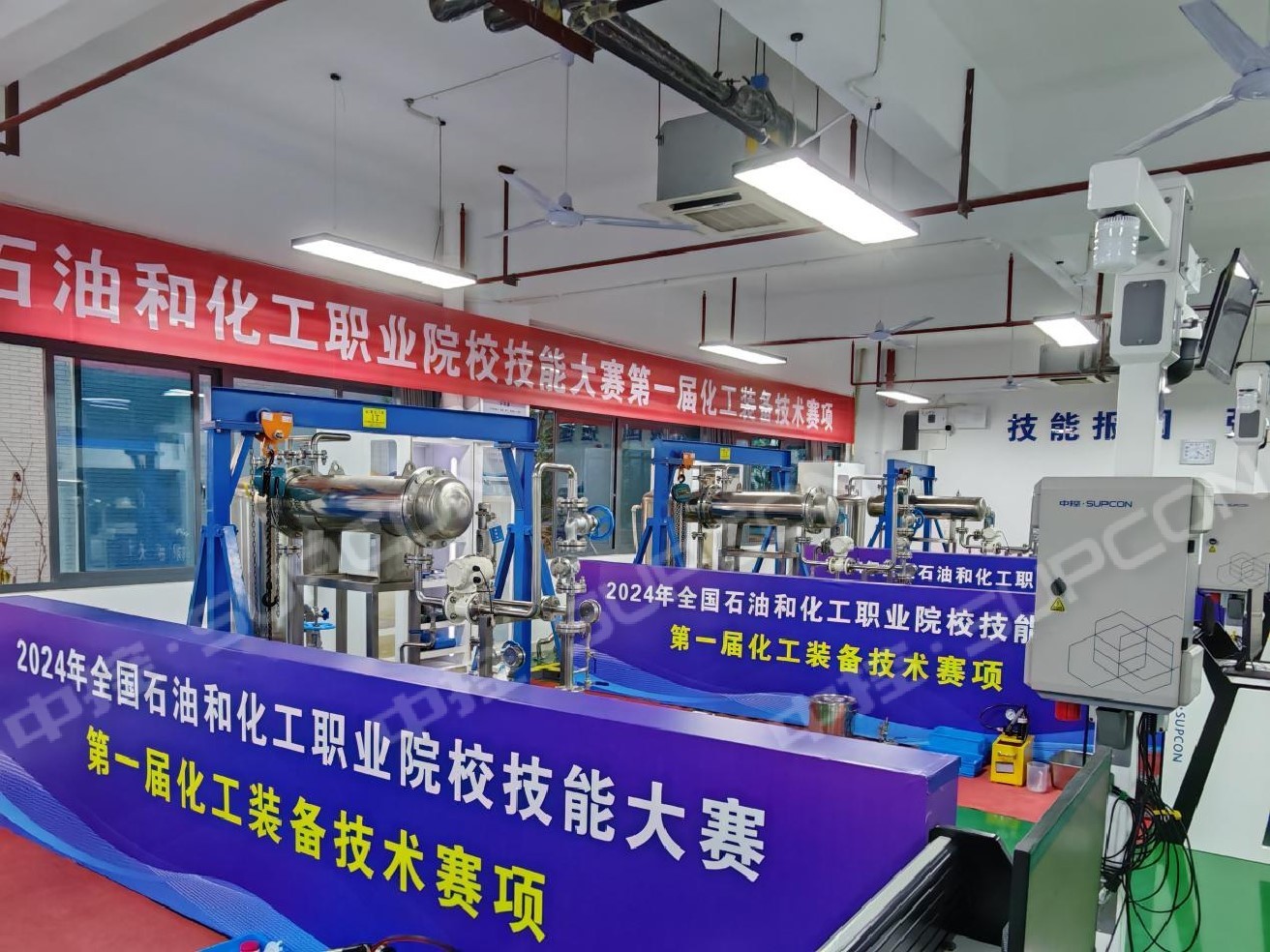 2024化工裝備大賽6.jpg