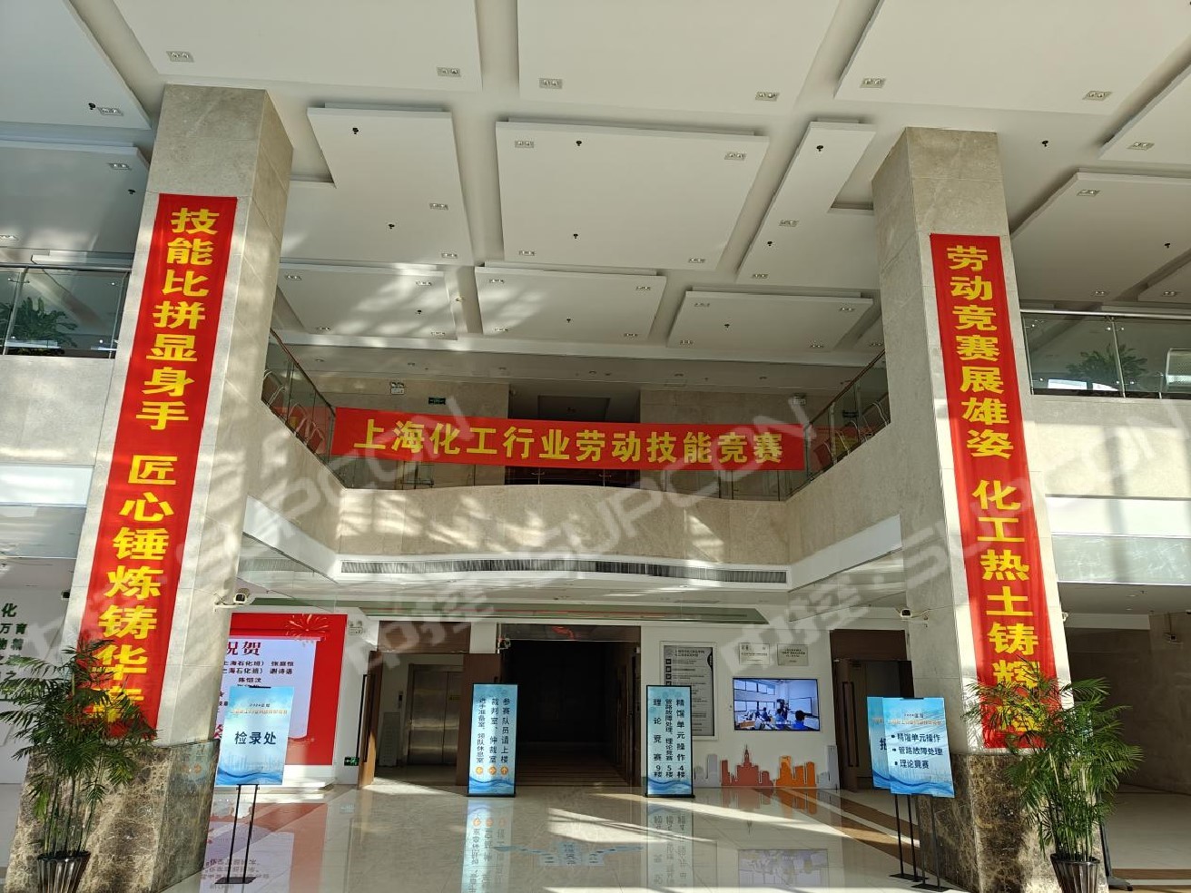 上海比賽2.jpg