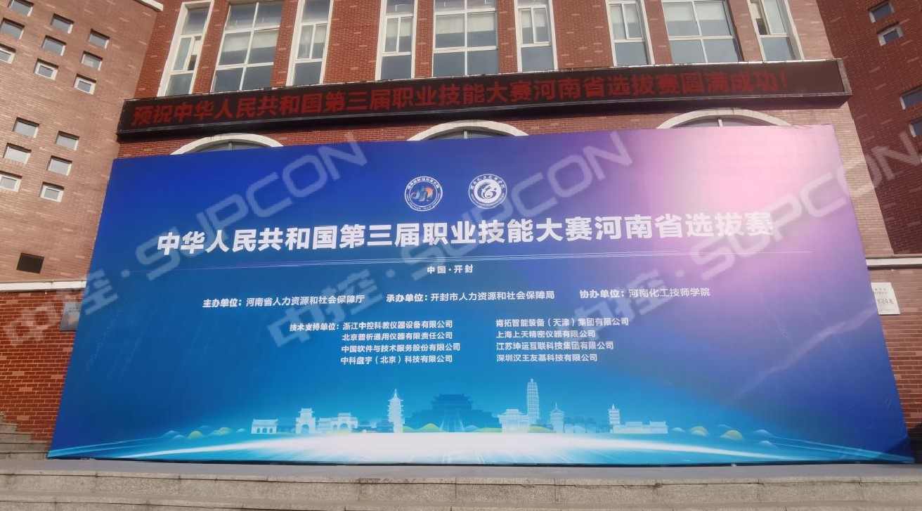 河南省賽1.jpg