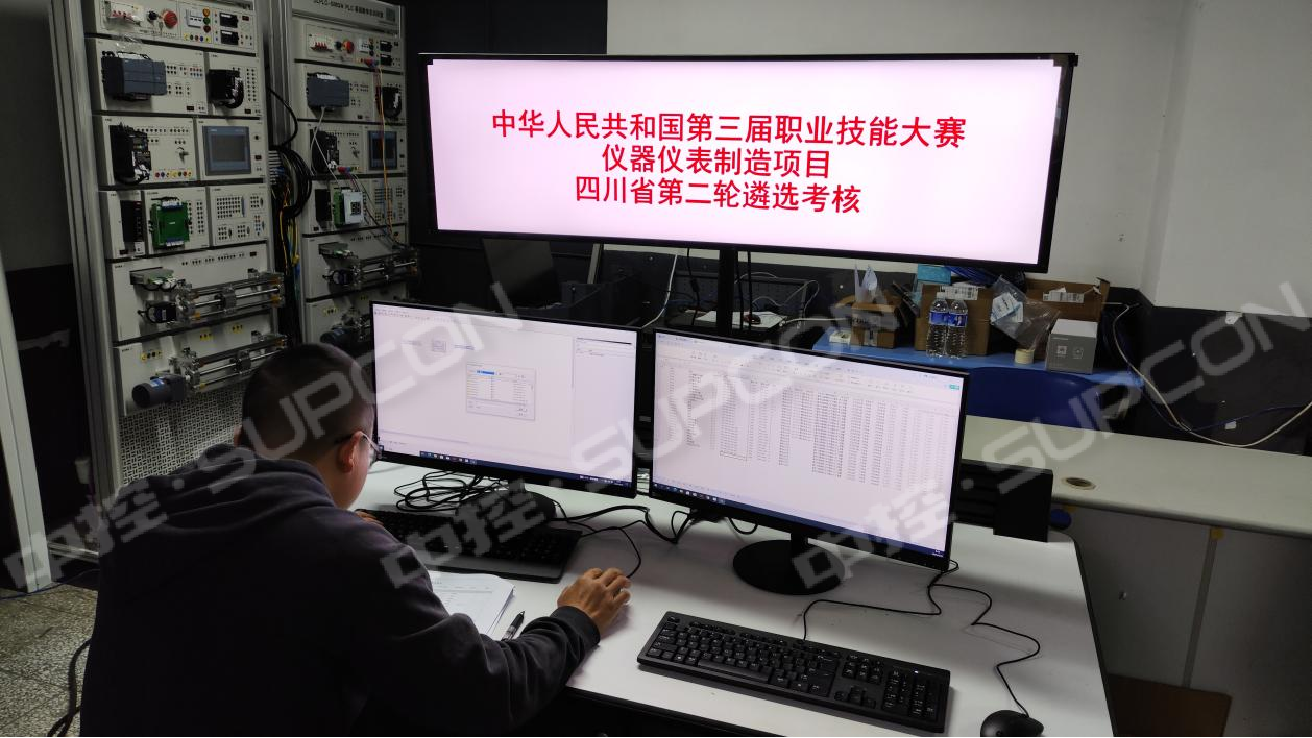 圖片17.png