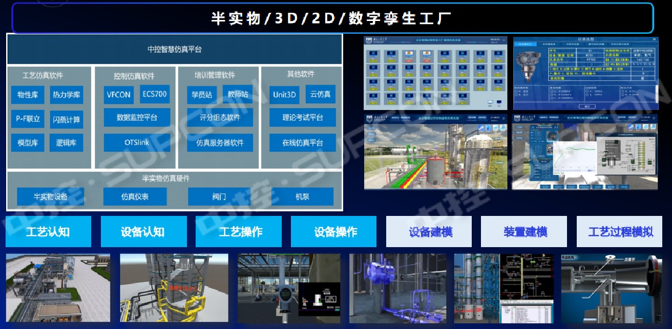 大連6.jpg